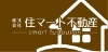 株式会社住マート不動産